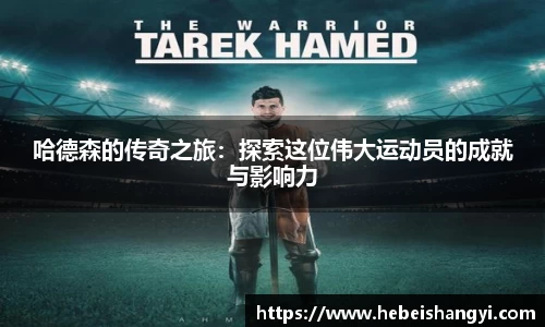 bwin必赢官网入口