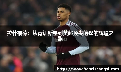 bwin必赢在线登录入口