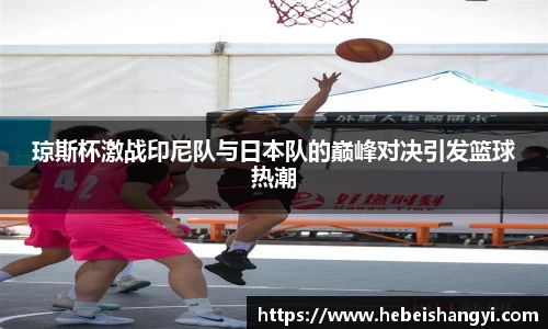 bwin必赢官网入口