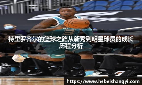 bwin必赢在线登录入口