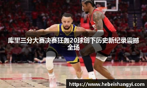 bwin必赢在线登录入口